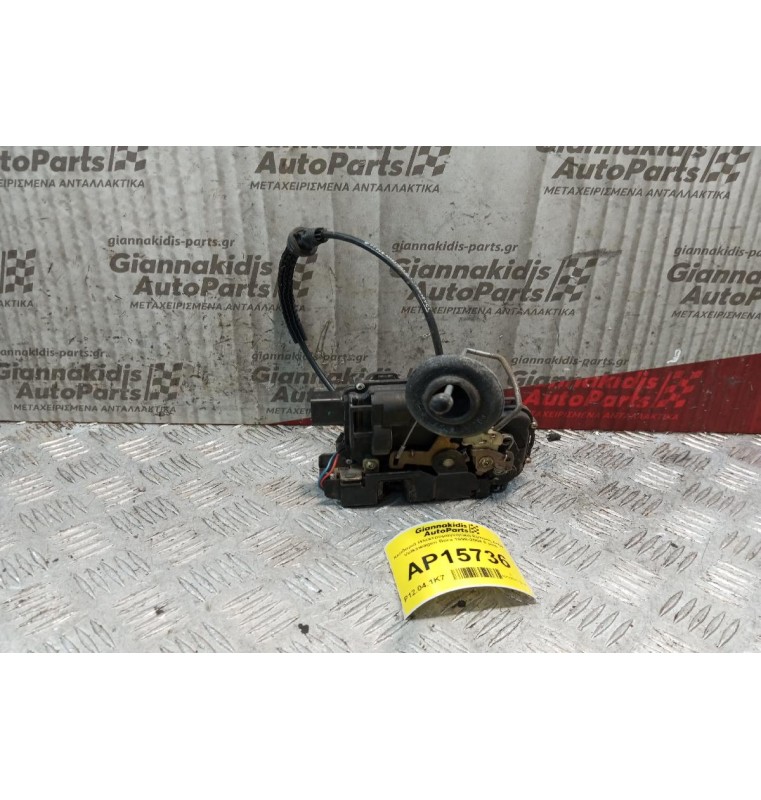 Κλειδαριά Ηλεκτρομαγνητικη Εμπρος Δεξια Volkswagen Bora 1998-2004 8 pins