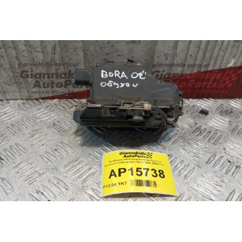 Κλειδαριά Ηλεκτρομαγνητικη Εμπρος Αριστερα Volkswagen Bora 1998-2004 8 pins