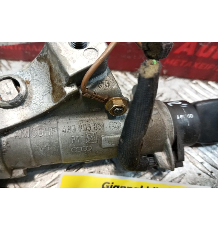 Κλειδαριά Μιζας Με Κλειδι Volkswagen Bora 1998-2004 480905851 7 pins