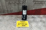 Διακόπτες Παραθυρου/Κλειδωματος Volkswagen Bora 1998-2004 8 pins 1J4959857