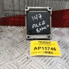 Εγκέφαλος Κινητηρα Alfa Romeo 147 2000-2010 0261206725