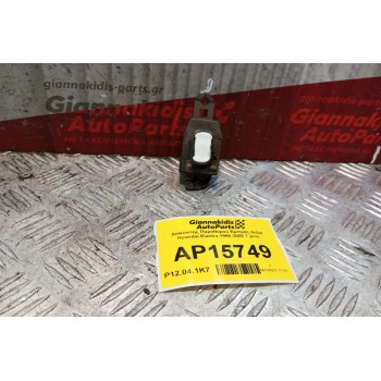 Διακόπτης Παραθυρου Εμπρος Δεξια Hyundai Elantra 1995-2000 7 pins