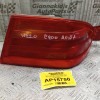 Φανάρι Φτερου Πισω Δεξια Πίσω Mercedes-Benz W210 1999-2002 A2108204464