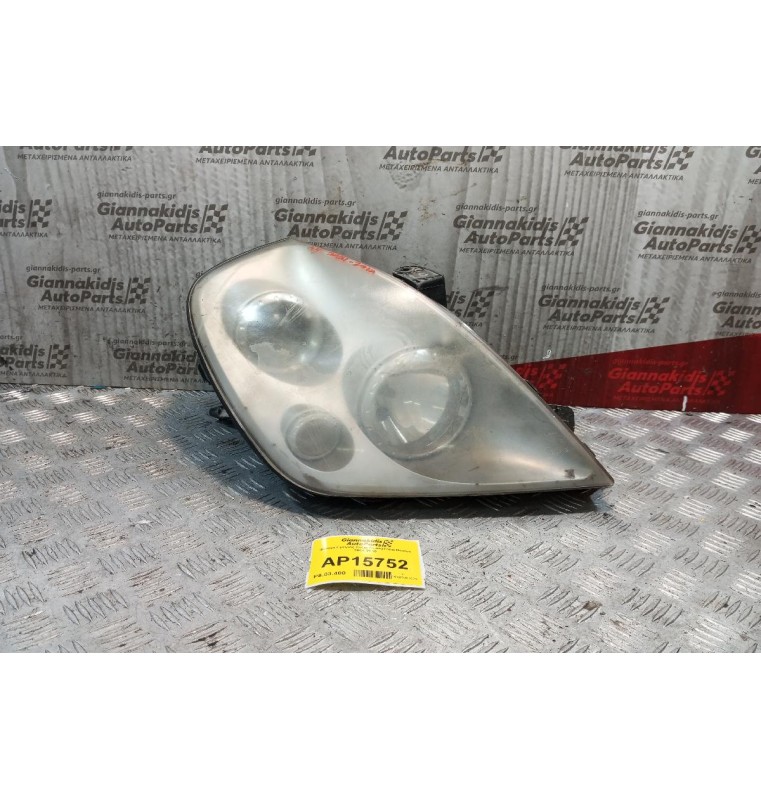 Φανάρι Εμπρός Δεξια SsangYong Rexton 2004-2010