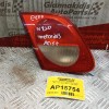 Φανάρι Πορτ Μπαγκαζ Πίσω Δεξια Mercedes-Benz W210 1996-1999
