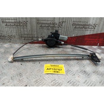 Γρύλλος - Μηχανισμός Παραθύρου Με Μοτερ Πισω Αριστερα Mazda 6 2002-2008 6 pins