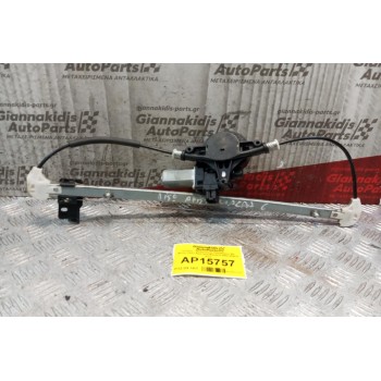 Γρύλλος - Μηχανισμός Παραθύρου Με Μοτερ Πισω Αριστερα Mazda 6 2002-2008 6 pins