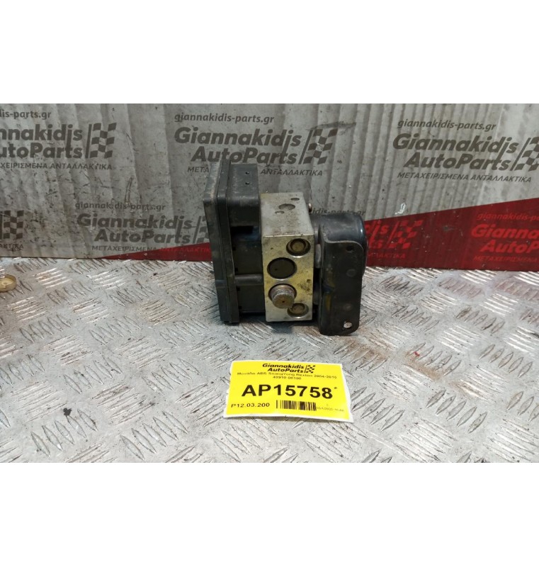 Μονάδα ABS SsangYong Rexton 2004-2010 48910-08100