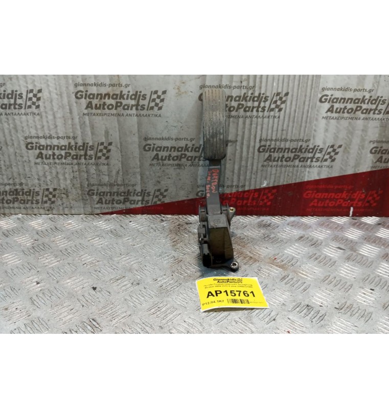 Πεντάλ Γκαζιού Ηλεκτρικό SsangYong Rexton 2004-2010 6 pins 20550-21000