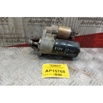 Μίζα Fiat Stilo Κωδ.Κινητηρα 182B6000 2003-2008 9 Δοντια 0001107091