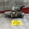 Μίζα Nissan Almera N15 Κωδ.Κινητηρα GA14 1995-2000 8 Δοντια