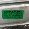 Μοτέρ Υαλοκαθαριστήρων Πισω SsangYong Rexton 2004-2010 4 pins 86150-08010
