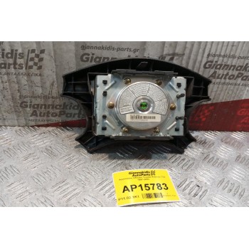 Αερόσακος Οδηγου Toyota Avensis T22 1997-2003
