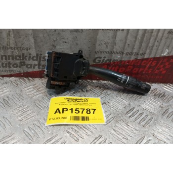 Διακόπτης Υαλοκαθαριστηρων Toyota Avensis T22 1997-2003 15 Pins