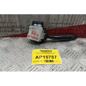 Διακόπτης Υαλοκαθαριστηρων Toyota Avensis T22 1997-2003 15 Pins