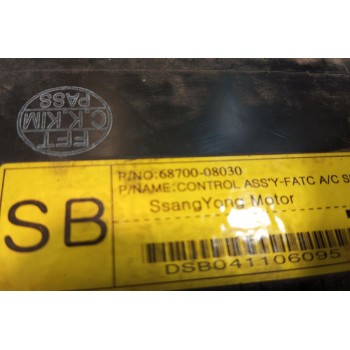 Χειριστήριο Κλιματισμού SsangYong Rexton 2004-2010 2 Φις 68700-08030