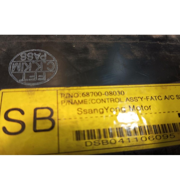 Χειριστήριο Κλιματισμού SsangYong Rexton 2004-2010 2 Φις 68700-08030
