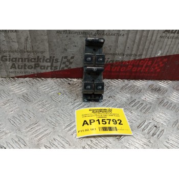 Διακόπτες Παραθυρων/Κλειδωματος Volkswagen Passat 1997-2000 9 pins 1J4959857