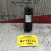 Διακόπτες Παραθυρων/Κλειδωματος Volkswagen Passat 1997-2000 9 pins 1J4959857