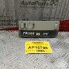 Πλαφονιέρα Volkswagen Passat 1997-2000 3 pins 3BO947105