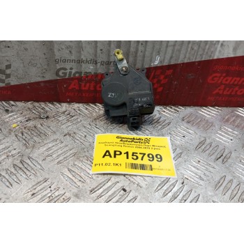 Κλειδαριά Ηλεκτρομαγνητικη Πορτ Μπαγκαζ SsangYong Rexton 2004-2010 2 pins