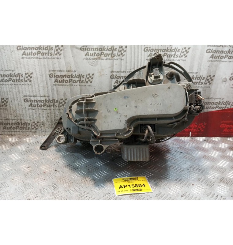 Φανάρι Εμπρός Δεξια Mercedes-Benz W210 1999-2002