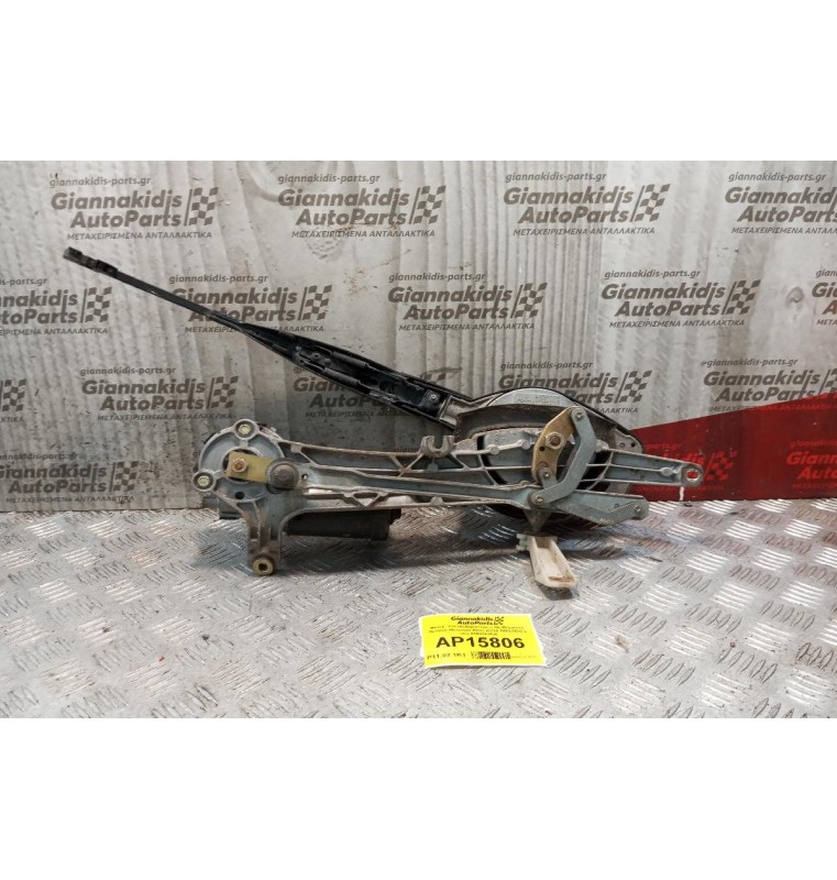 Μοτέρ  Υαλοκαθαριστήρων Mε Μπρατσα Εμπρος Mercedes-Benz W210 1999-2002 5 pins 0390241420