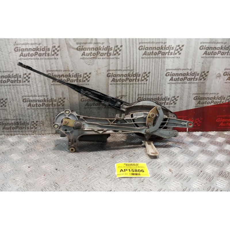 Μοτέρ  Υαλοκαθαριστήρων Mε Μπρατσα Εμπρος Mercedes-Benz W210 1999-2002 5 pins 0390241420