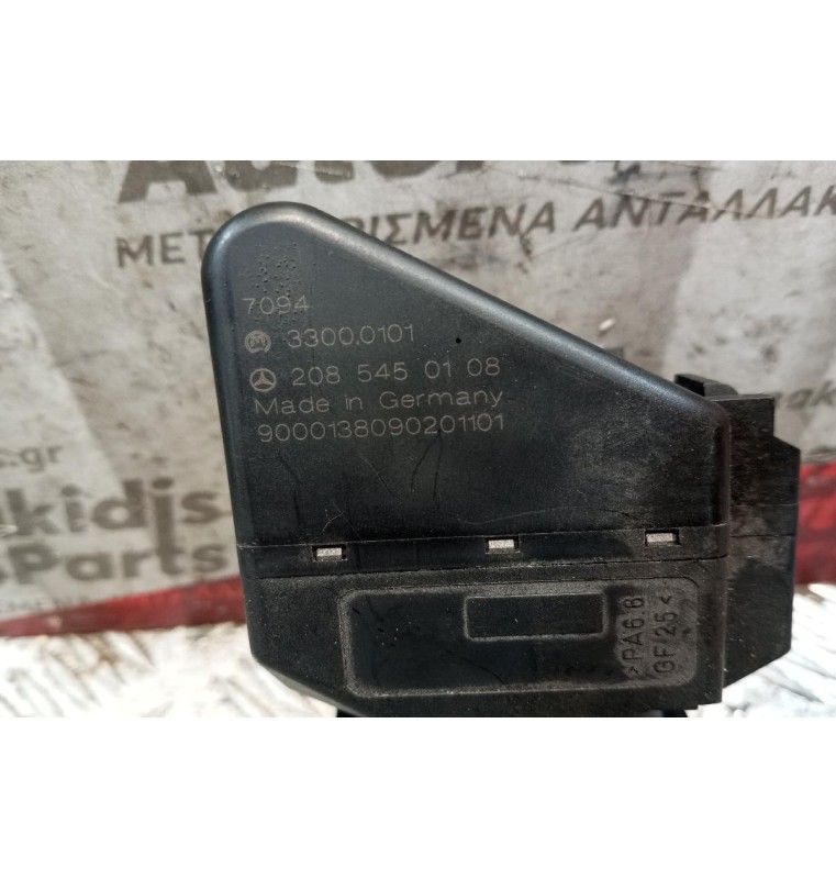 Κλειδαριά Μιζας Με Κλειδι Mercedes-Benz W210 1999-2002 6+2+14 Pins
