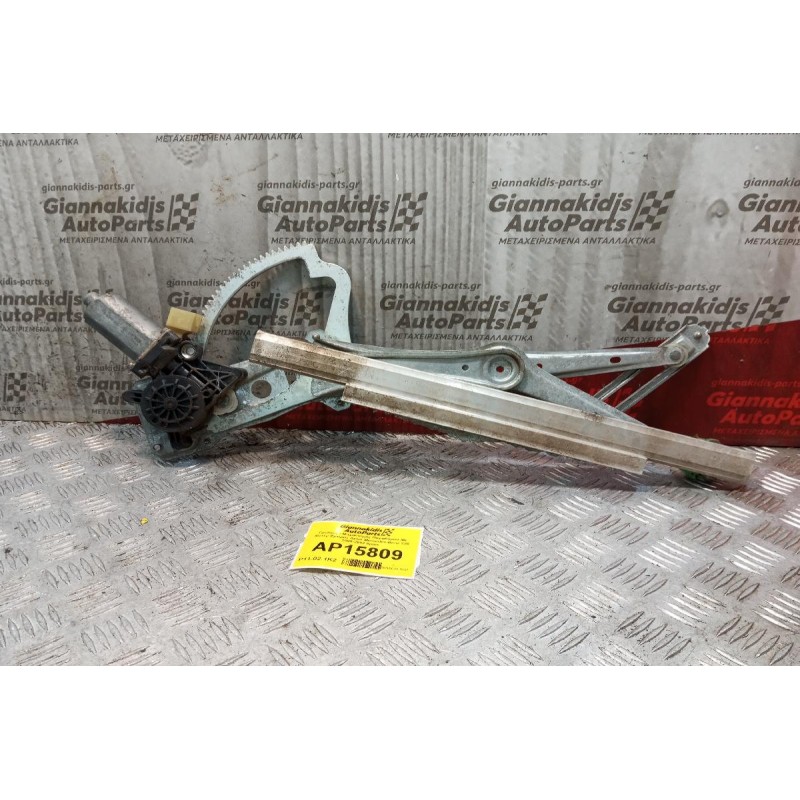 Γρύλλος - Μηχανισμός Παραθύρου Με Μοτερ Εμπρος Δεξια Mercedes-Benz 220 1999-2002 6pins