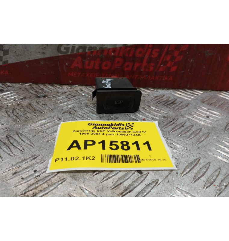 Διακόπτης ESP Volkswagen Golf IV 1998-2004 4 pins 1J0927134A