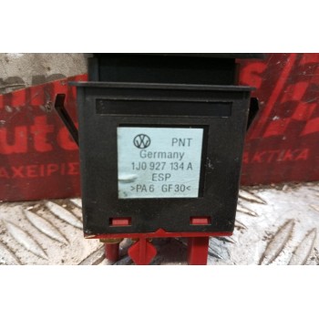 Διακόπτης ESP Volkswagen Golf IV 1998-2004 4 pins 1J0927134A