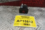 Διακόπτης Αλαρμ Volkswagen Golf IV 1998-2004 7 pins 1J0953235