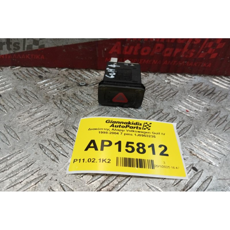 Διακόπτης Αλαρμ Volkswagen Golf IV 1998-2004 7 pins 1J0953235