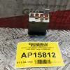 Διακόπτης Αλαρμ Volkswagen Golf IV 1998-2004 7 pins 1J0953235