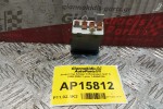 Διακόπτης Αλαρμ Volkswagen Golf IV 1998-2004 7 pins 1J0953235