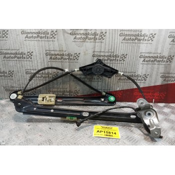 Γρύλλος - Μηχανισμός Παραθύρου Χωρις Μοτερ Εμπρος Δεξια Volkswagen Golf VII 2013-2018 5G4837462