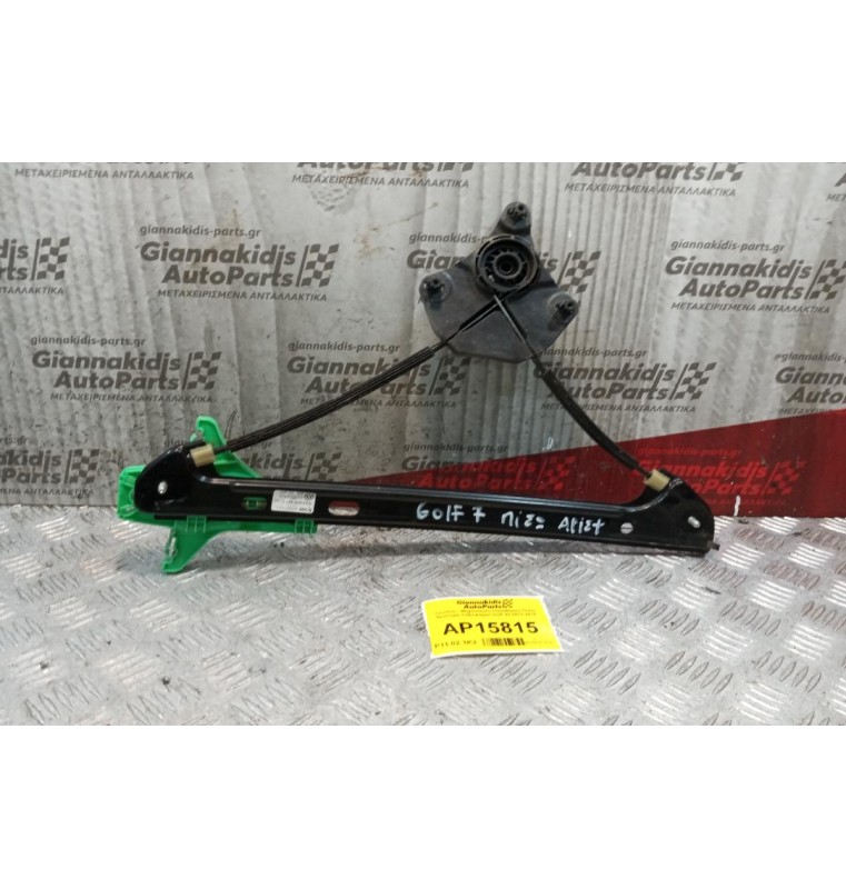 Γρύλλος - Μηχανισμός Παραθύρου Χωρις Μοτερ Πισω Αριστερα Volkswagen Golf VII 2013-2018