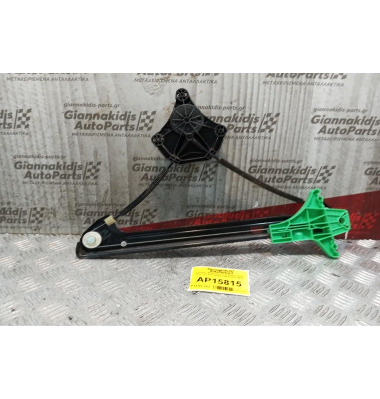 Γρύλλος - Μηχανισμός Παραθύρου Χωρις Μοτερ Πισω Αριστερα Volkswagen Golf VII 2013-2018