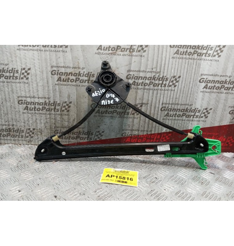 Γρύλλος - Μηχανισμός Παραθύρου Χωρις Μοτερ Πισω Δεξια Volkswagen Golf VII 2013-2018