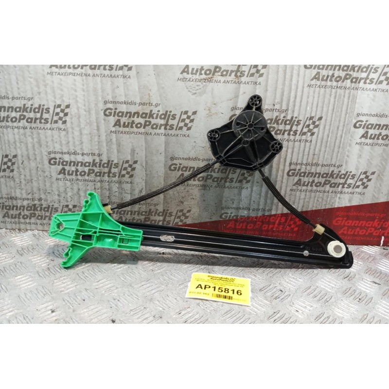 Γρύλλος - Μηχανισμός Παραθύρου Χωρις Μοτερ Πισω Δεξια Volkswagen Golf VII 2013-2018