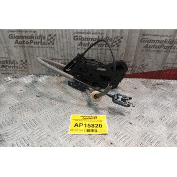 Κλειδαριά Ηλεκτρομαγνητικη Εμπρος Δεξια Volkswagen Golf VII 2013-2018 7 pins