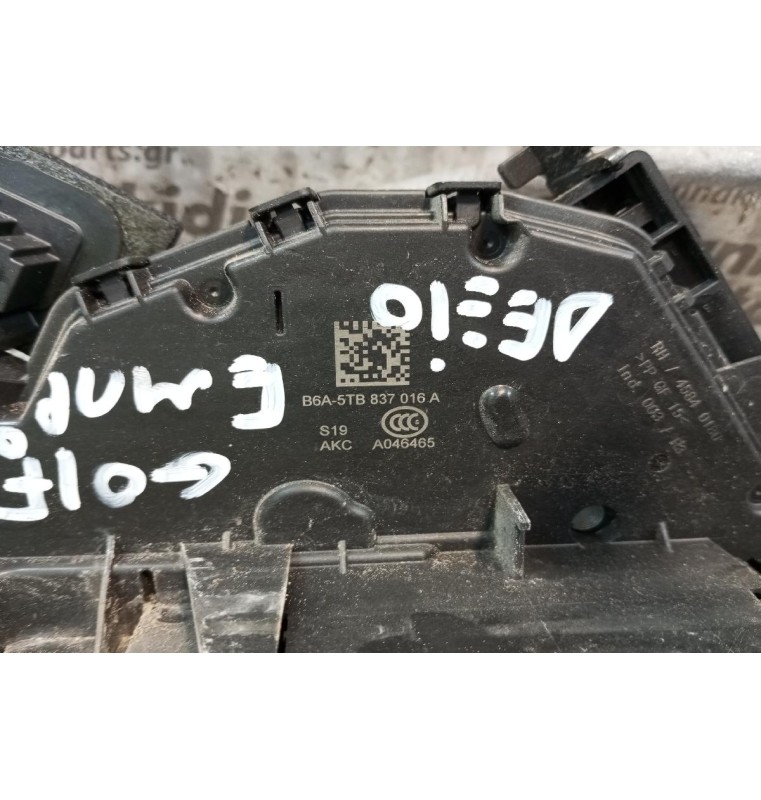 Κλειδαριά Ηλεκτρομαγνητικη Εμπρος Δεξια Volkswagen Golf VII 2013-2018 7 pins