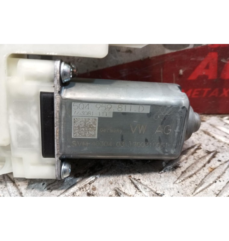 Μοτερ Παραθυρου Πισω Αριστερα Volkswagen Golf VII 2013-2018 5Q4959811D 6 pins