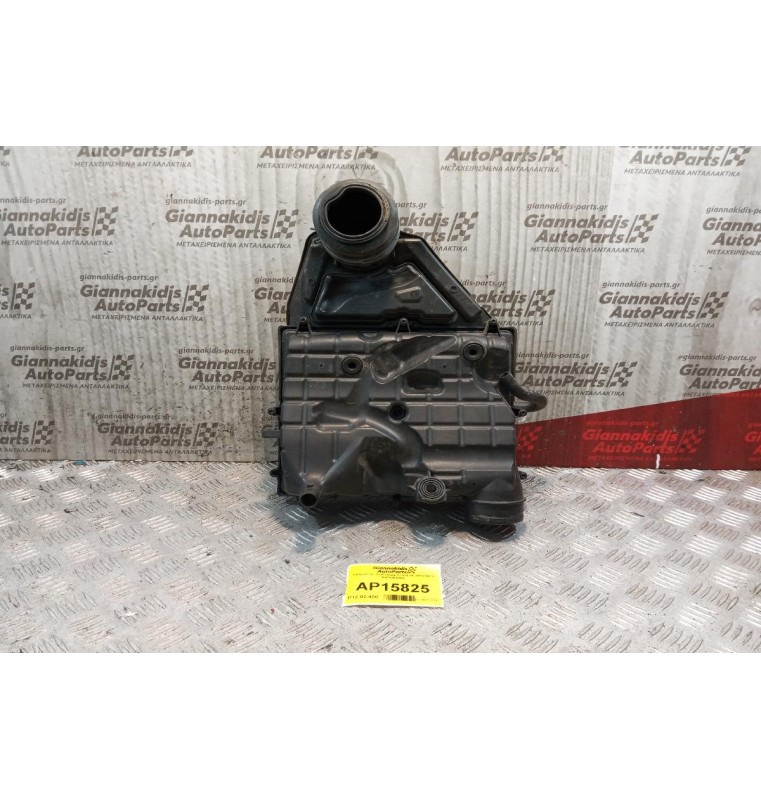 Φιλτροκούτι Volkswagen Golf VII 2013-2018 04C000183A