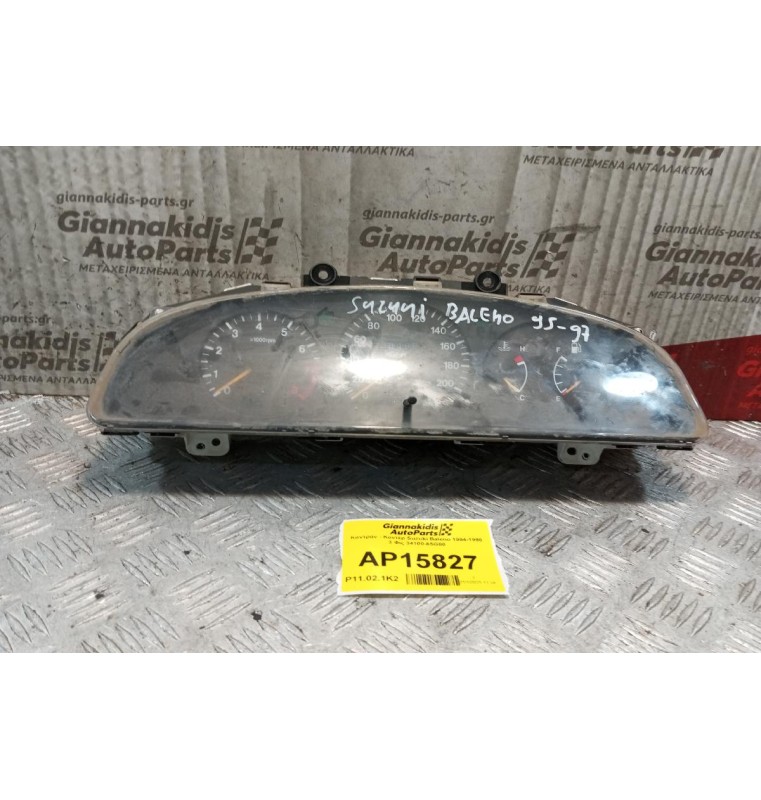 Καντράν - Κοντέρ Suzuki Baleno 1994-1998 3 Φις 34100-65G80