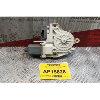 Μοτερ Παραθύρου Πισω Δεξια Peugeot 407 2004-2008 6 pins 0130822200