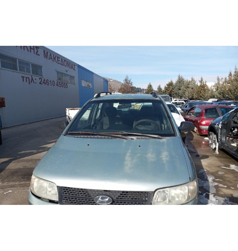 Ολόκληρο Αυτοκίνητο Hyundai Matrix Κωδ.Κινητηρα G4ED 1600cc 100hp 2001-2010