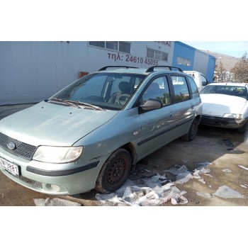Ολόκληρο Αυτοκίνητο Hyundai Matrix Κωδ.Κινητηρα G4ED 1600cc 100hp 2001-2010