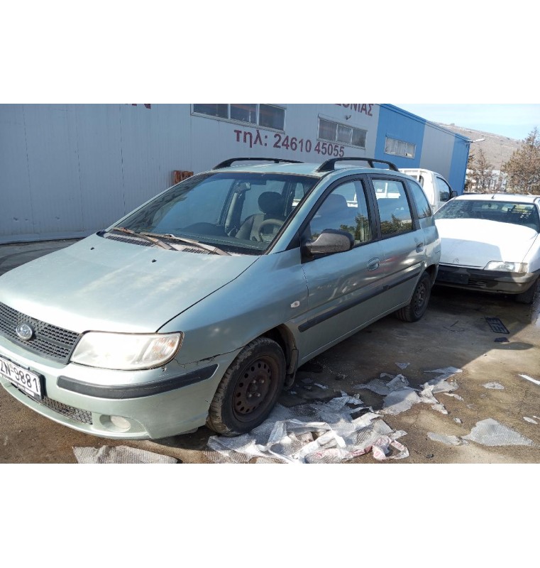 Ολόκληρο Αυτοκίνητο Hyundai Matrix Κωδ.Κινητηρα G4ED 1600cc 100hp 2001-2010